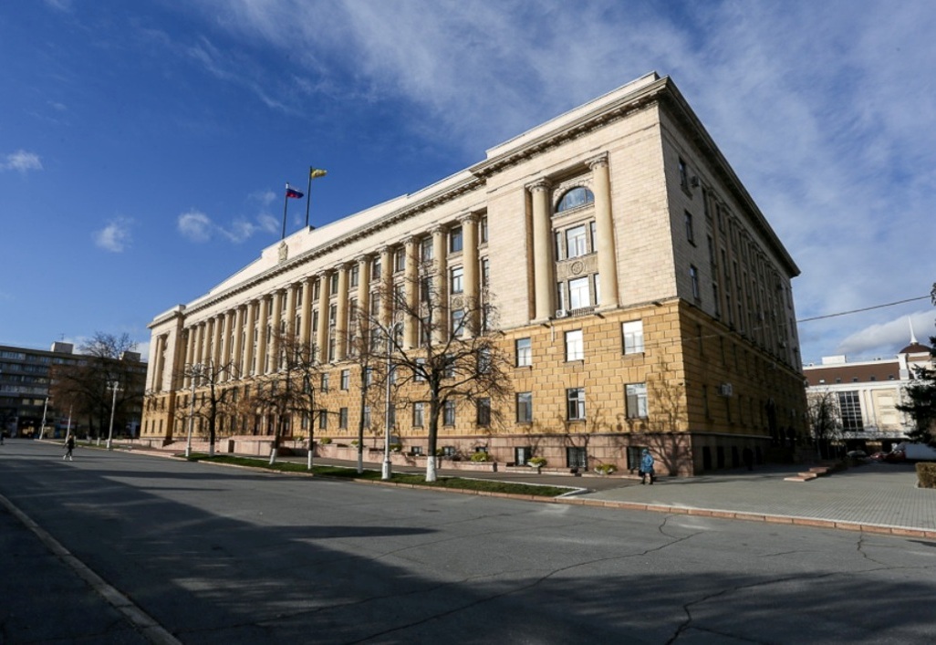 Правительством Пензенской области объявлен конкурс грантов для социально ориентированных некоммерческих организаций Правительством Пензенской области объявлен конкурс грантов для социально ориентированных некоммерческих организаций