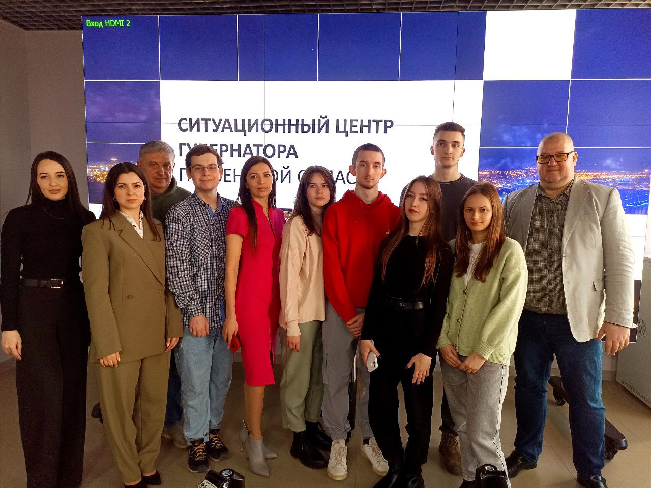 В ГБУ Пензенской области "Безопасный регион" провели профориентационный тур