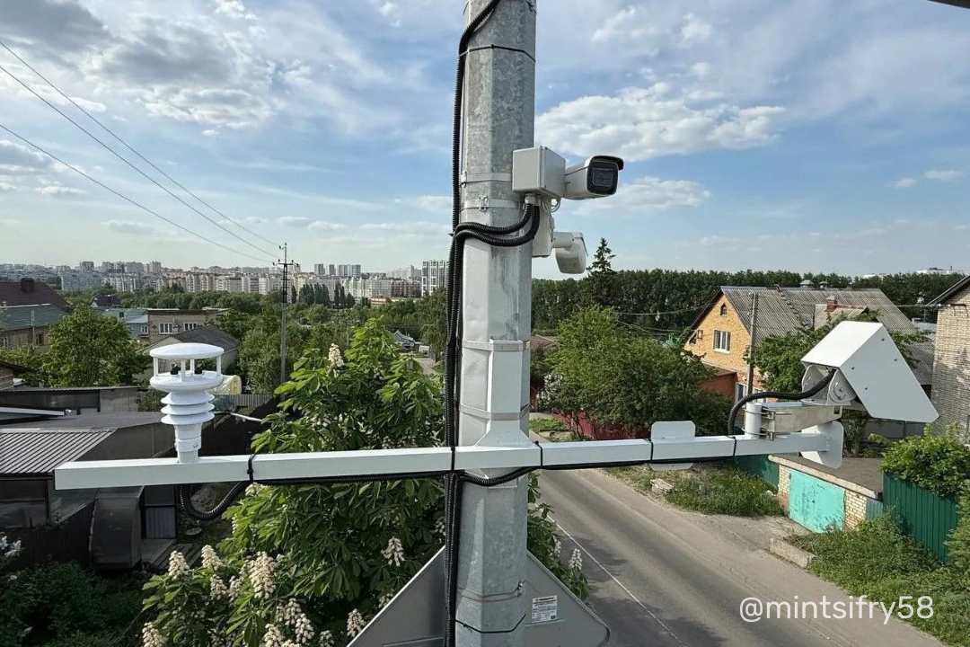 На перекрестке улицы Кольцова и Будашкина появится автоматическая дорожная метеостанция На перекрестке улицы Кольцова и Будашкина появится автоматическая дорожная метеостанция