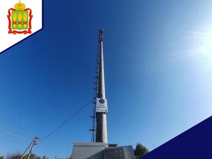 Ростелеком» установил в Пензенской области 28 базовых станций Ростелеком» установил в Пензенской области 28 базовых станций