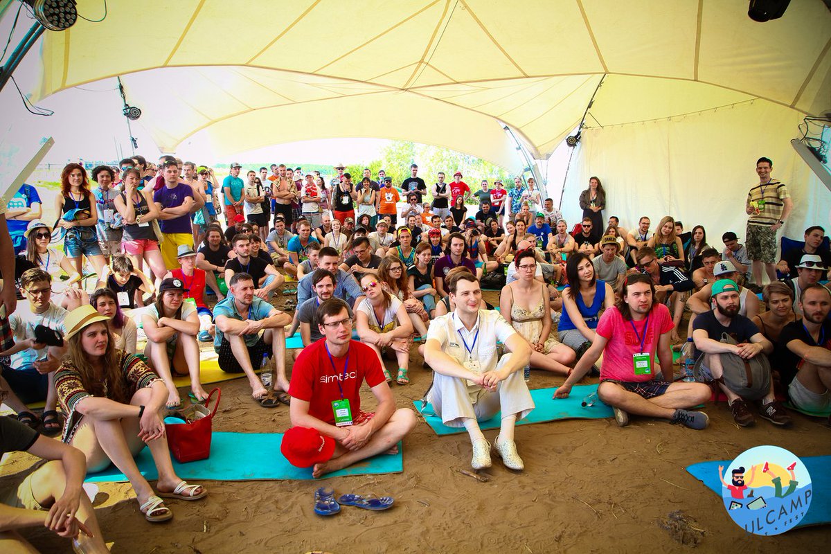 В Ульяновской области пройдет пляжная IT-конференция ULCAMP-2018