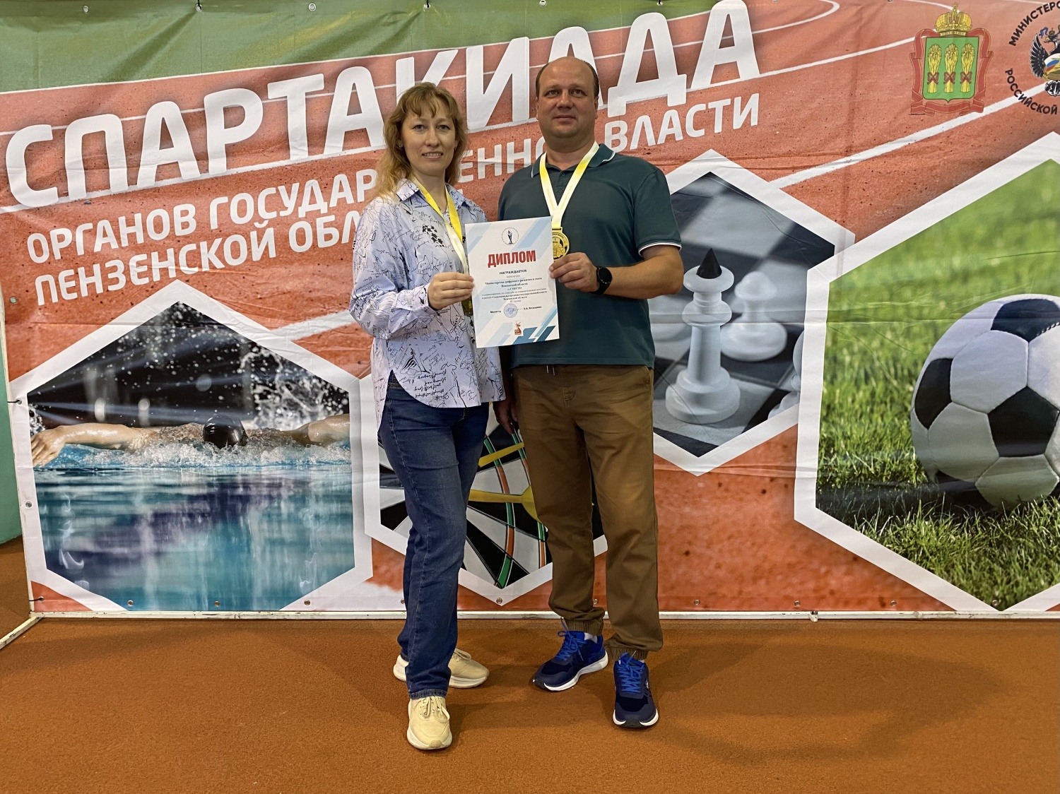 Команда Минцифры Пензенской области стала победителем соревнований по стрельбе из пневматической винтовки