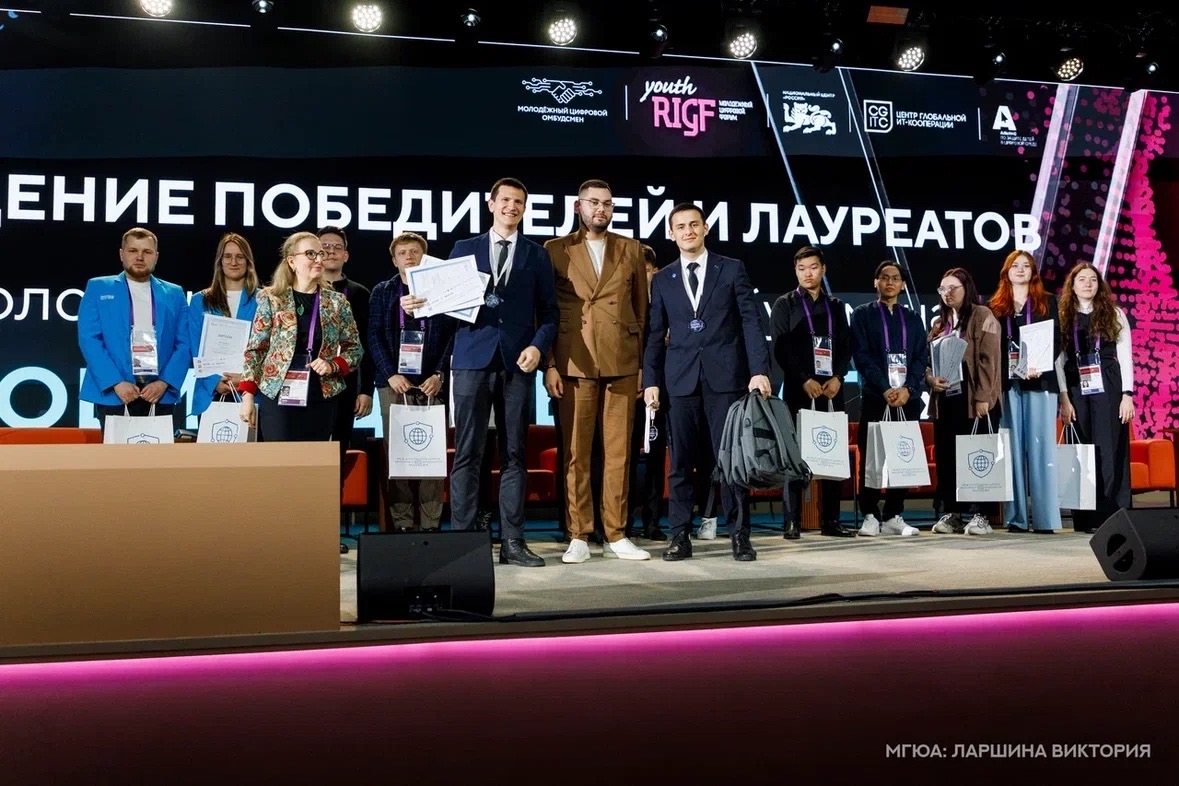 Продолжается прием заявок на Премию Молодёжного цифрового омбудсмена «Цифровизация во благо»