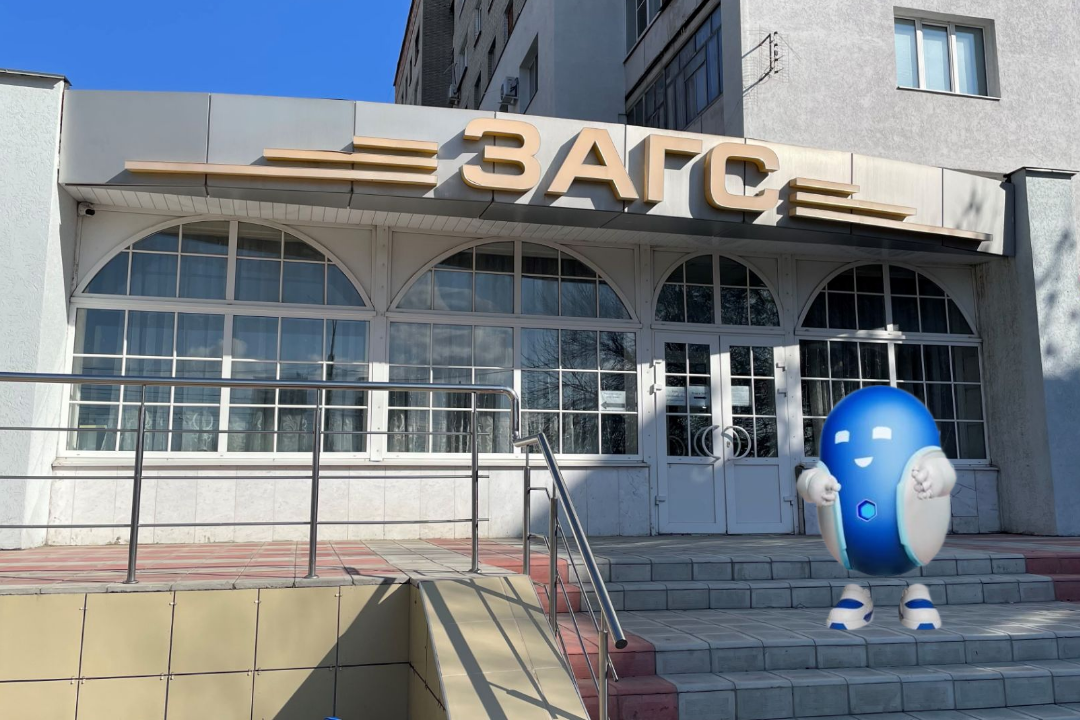 Большинство заявлений в ЗАГС пензенцы могут подать в электронном виде Большинство заявлений в ЗАГС пензенцы могут подать в электронном виде
