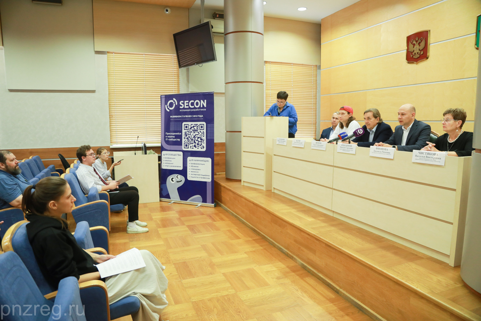 На XIII Международной конференции разработчиков ПО SECON`2025 выступят 92 спикера из 21 региона России