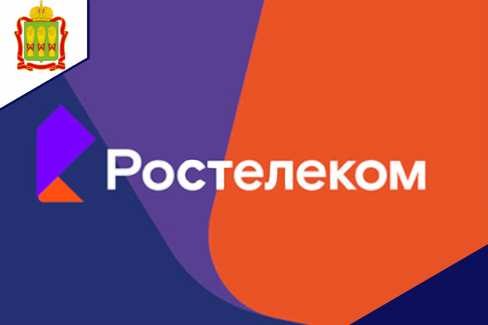 «Ростелеком» обеспечил скоростным интернетом частный сектор Золотаревки в Пензенской области
