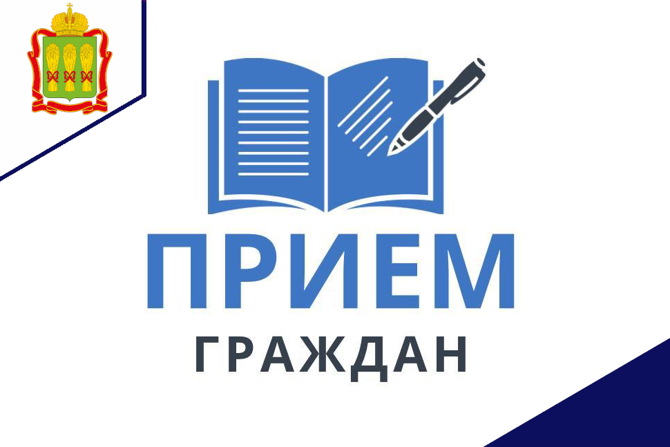 В Приволжской транспортной прокуратуре 07 февраля 2024 года пройдет прием предпринимателей В Приволжской транспортной прокуратуре 07 февраля 2024 года пройдет прием предпринимателей