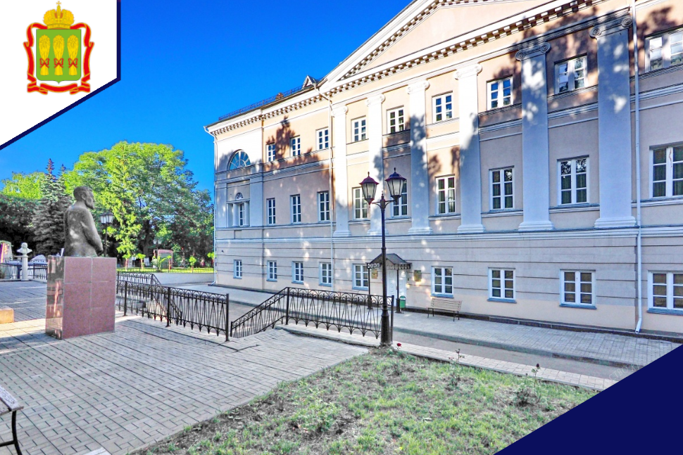 Получить задание на проведение работ по сохранению объекта культурного наследия теперь можно с помощью "Госуслуг" Получить задание на проведение работ по сохранению объекта культурного наследия теперь можно с помощью "Госуслуг"