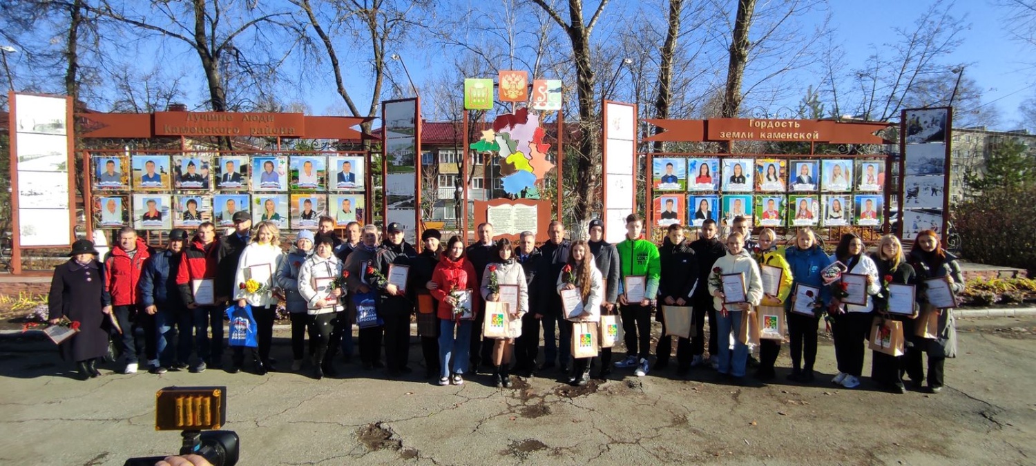 В Каменском районе состоялись праздничные мероприятия, посвященные Дню народного единства. В Каменском районе состоялись праздничные мероприятия, посвященные Дню народного единства.