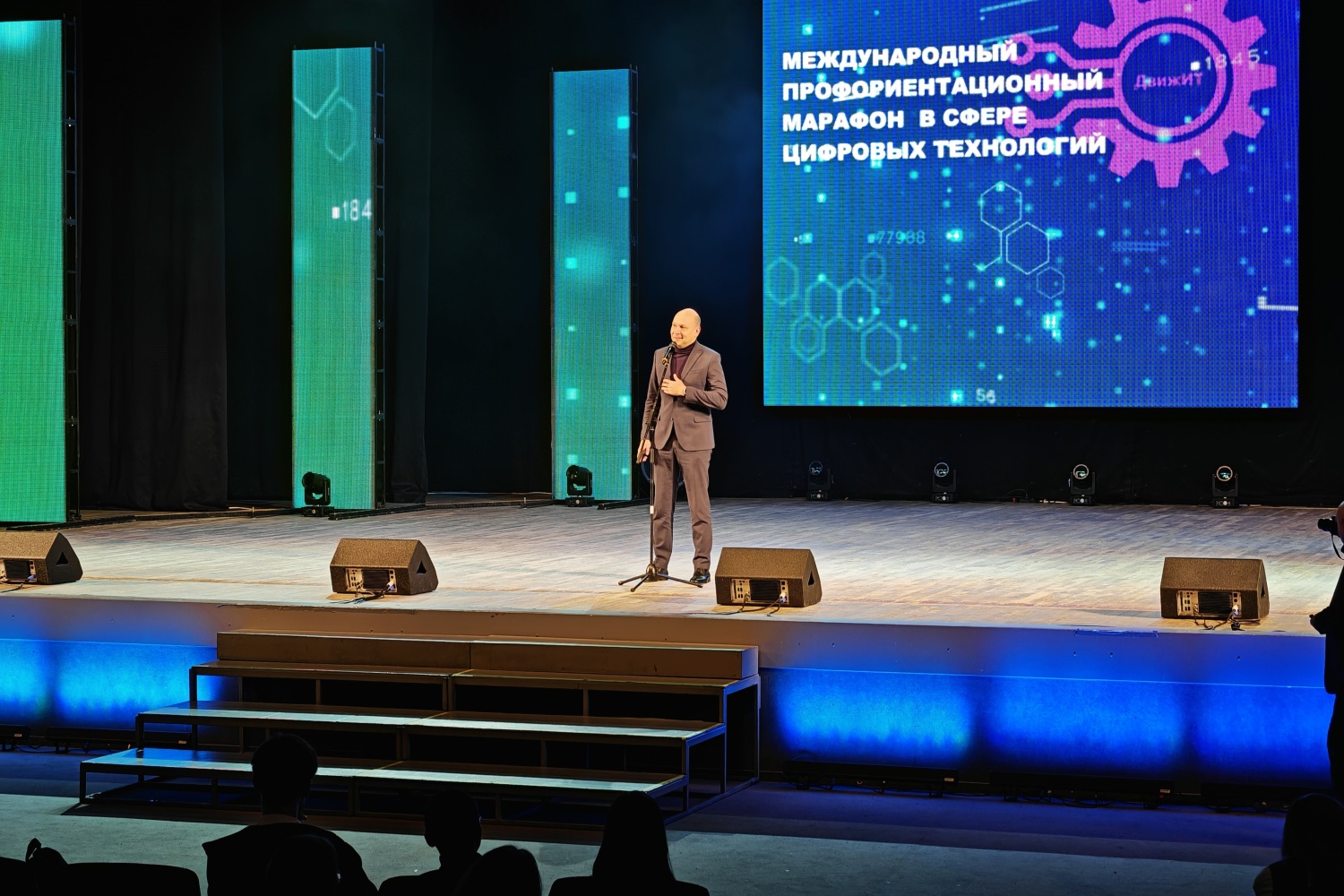 В ККЗ «Пенза» сегодня состоялось торжественное подведение итогов международного профориентационного ИТ-марафона «ДвижИТ»