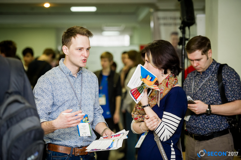 Десятая конференция SECON`2018: революция технологий
