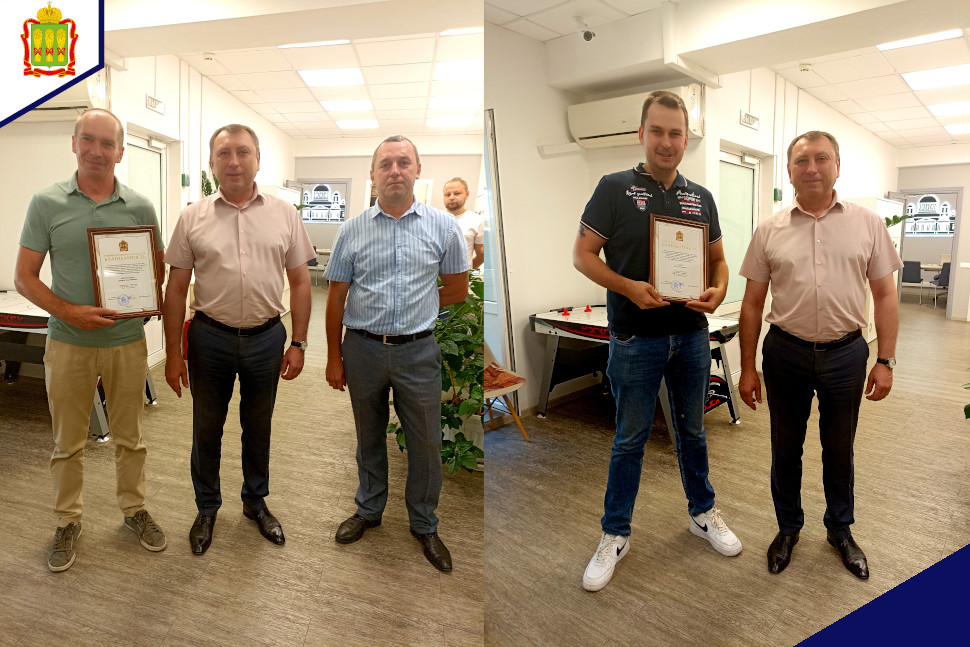 Сотудникам ПАО "ВымпелКом" вручена благодарность Губернатора Пензенской области Олега Мельниченко Сотудникам ПАО "ВымпелКом" вручена благодарность Губернатора Пензенской области Олега Мельниченко