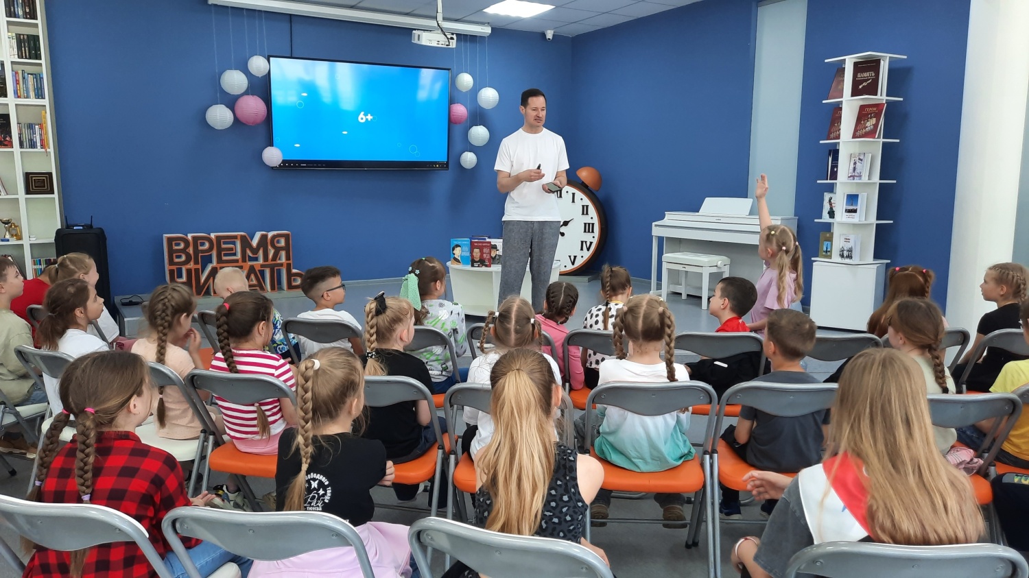 В Пензе для школьников провели «Цифровой ликбез» о том, как не попасться на уловки телефонных мошенников