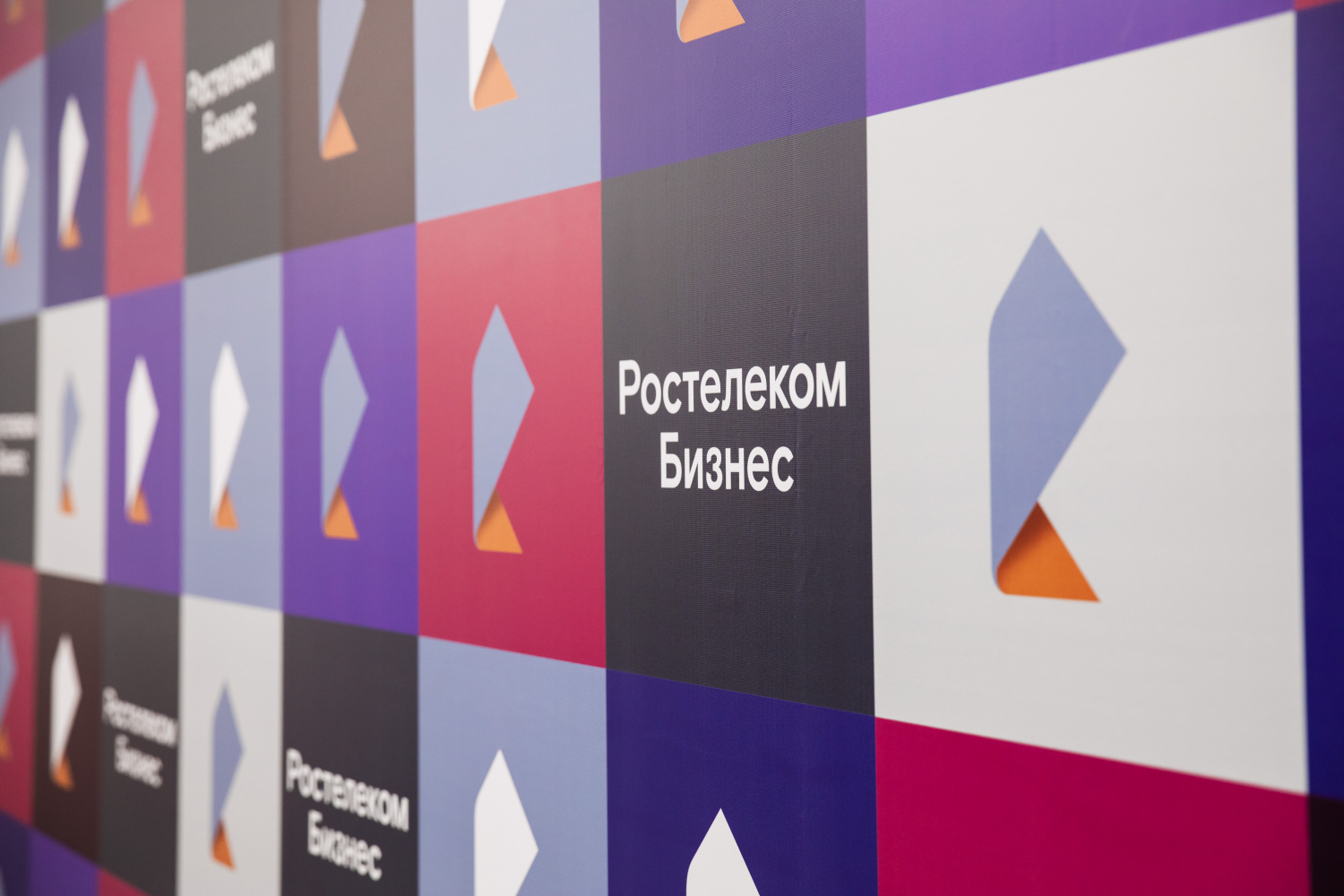 «Ростелеком» не будет блокировать услуги связи малому и среднему бизнесу в случае неоплаты счета