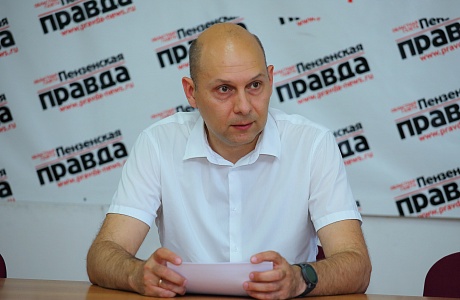 Цифровизации Пензенской области была посвящена встреча с Министром цифрового развития и связи региона в редакции «Пензенской правды» Цифровизации Пензенской области была посвящена встреча с Министром цифрового развития и связи региона в редакции «Пензенской правды»
