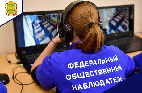 В Пензенской области для наблюдения за ходом государственной итоговой аттестации установлено 800 видеокамер В Пензенской области для наблюдения за ходом государственной итоговой аттестации установлено 800 видеокамер