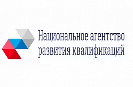 Минцифры приглашает принять участие в опросе по мониторингу рынка труда Минцифры приглашает принять участие в опросе по мониторингу рынка труда