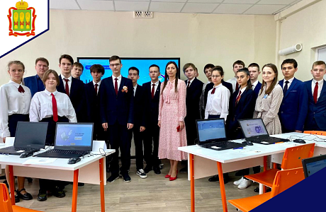 Ученики Пензенской школы узнали о способах защиты аккаунтов в сети