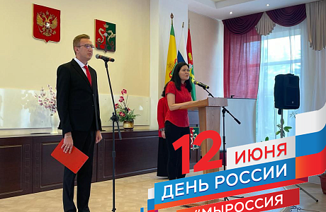 В Каменском районе состоялись праздничные мероприятия, посвященные Дню России и Дню города Каменка.
