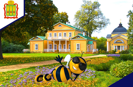 Тарханы на связи!