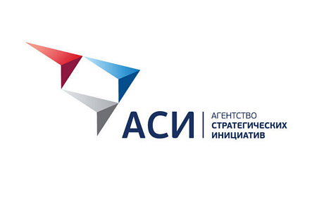 АСИ запустило отбор проектов по теме «Платформизация отраслей»