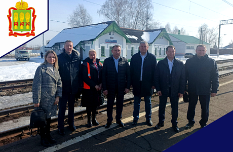 АО "Башкортостанская пригородная пассажирская компания" продолжает последовательную работу по улучшению транспортного обслуживания жителей области. АО "Башкортостанская пригородная пассажирская компания" продолжает последовательную работу по улучшению транспортного обслуживания жителей области.