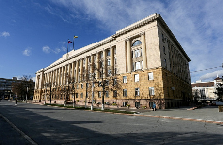 Правительством Пензенской области объявлен конкурс грантов для социально ориентированных некоммерческих организаций
