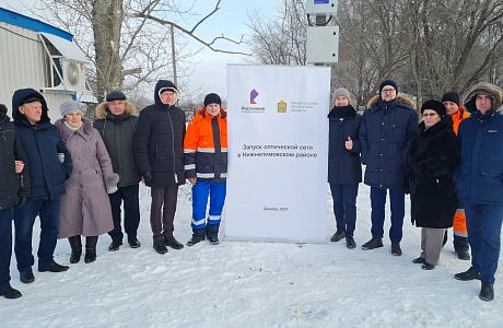 «Ростелеком» охватил оптикой сёла в Пензенской области