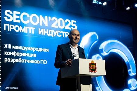 слайд 6