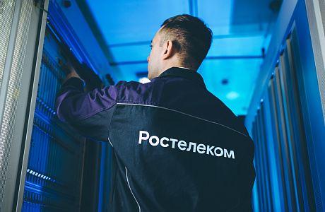 «Ростелеком»: спрос на услуги растет – сеть работает устойчиво