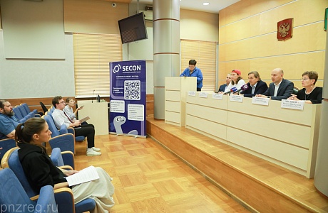 На XIII Международной конференции разработчиков ПО SECON`2025 выступят 92 спикера из 21 региона России