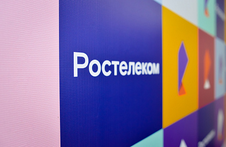 «Ростелеком» обнуляет стоимость звонков с домашних телефонов для ветеранов Великой Отечественной войны и блокадников