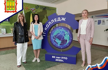 В пензенских колледжах стартовала приемная кампания. В пензенских колледжах стартовала приемная кампания.