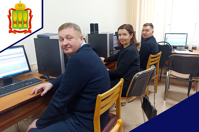 Главный специалист-эксперт Управления цифровой трансформации Министерства цифрового развития, транспорта и связи региона Роман Панков провел адаптационный курс для вновь принятых на государственную службу. 