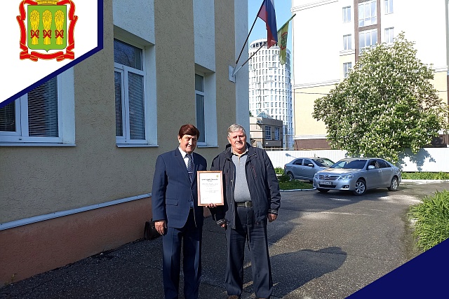 Работа Общественного совета при Министерстве цифрового развития, транспорта и связи Пензенской области была отмечена Благодарственным письмом Общественной палаты Пензенской области.