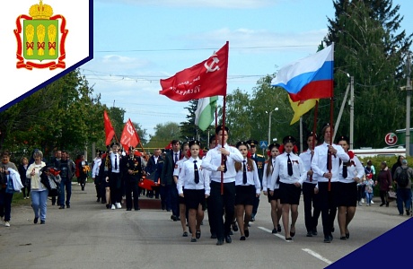 В Тамале прошли праздничные мероприятия, посвященные 78-летию Великой Победы. В Тамале прошли праздничные мероприятия, посвященные 78-летию Великой Победы.