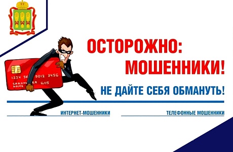 Семь «НЕ», которые помогут вам сберечь свои деньги. Семь «НЕ», которые помогут вам сберечь свои деньги.