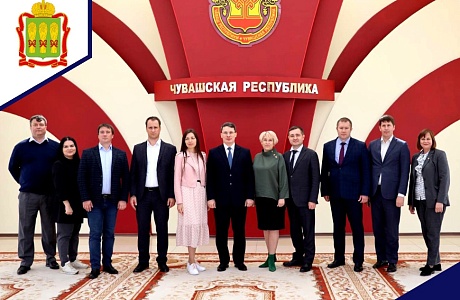 Делегация Пензенской области посетила Чувашскую Республику и Республику Марий Эл с рабочим визитом. Делегация Пензенской области посетила Чувашскую Республику и Республику Марий Эл с рабочим визитом.
