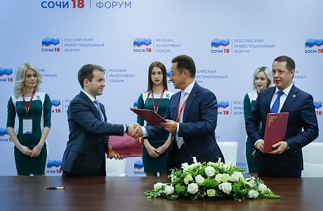 Минкомсвязь России и Росприроднадзор подписали соглашения по использованию промышленного «интернета вещей»