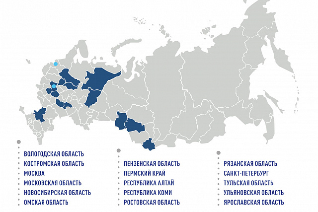 Пензенская область вошла в 10-ку рейтинга качества предоставления электронных услуг