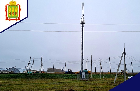 «Ростелеком» обеспечил мобильной связью шесть сёл Пензенской области