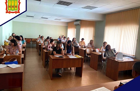 Рабочее совещание по вопросу перехода на новую систему управления государственными программами состоялось 10 августа