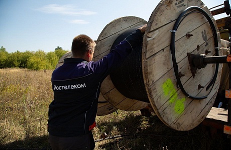 «Ростелеком» построил оптику в Наровчате и Башмаково Пензенской области «Ростелеком» построил оптику в Наровчате и Башмаково Пензенской области