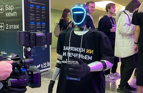 Новые технологии на службе у региона: в Пензенской области создана комиссия по развитию и внедрению ИИ