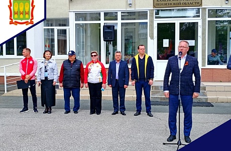 В Каменке прошла легкоатлетическая эстафета