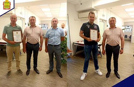 Сотудникам ПАО "ВымпелКом" вручена благодарность Губернатора Пензенской области Олега Мельниченко