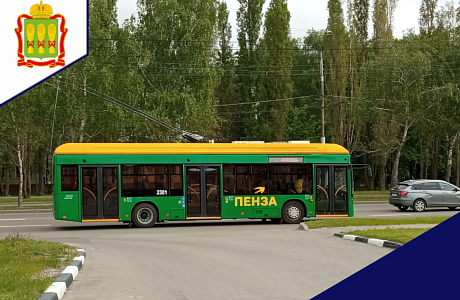 ЗАБЫЛИ ВЕЩИ В ГОРОДСКОМ ТРАНСПОРТЕ: КУДА ЗВОНИТЬ?